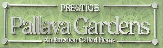 Prestige Pallava Gardens Logo